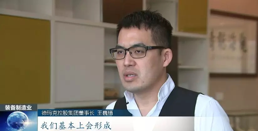 前11月，，，，，，全县高端装备制造业完成产值103亿，，，，，，实现较快生长