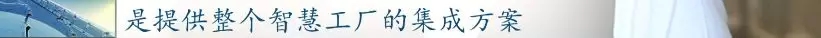 前11月，，，，，，全县高端装备制造业完成产值103亿，，，，，，实现较快生长