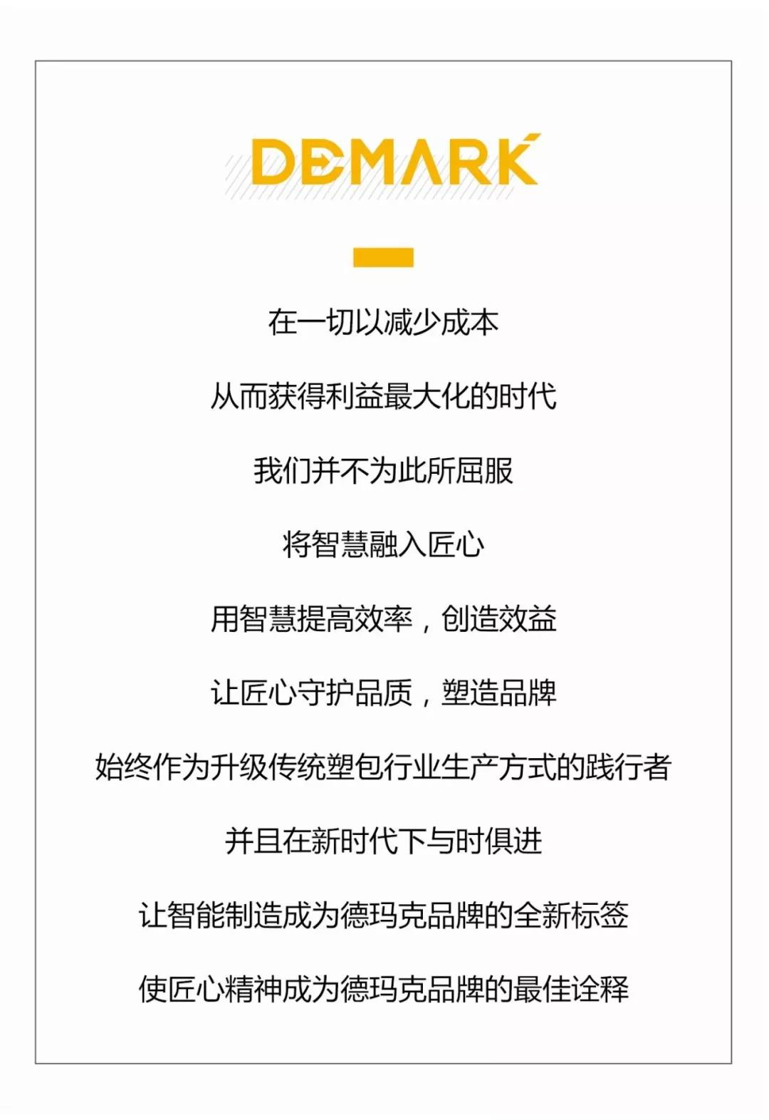 拉斯维加斯9888(中国游)官方网站