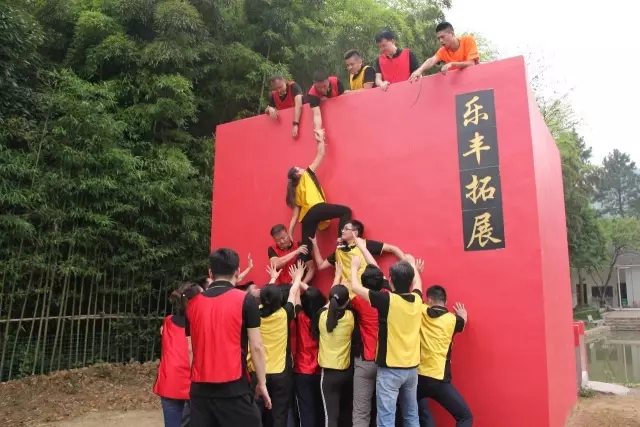 “向梦想出发” 拉斯维加斯9888销售团建运动完善绽放