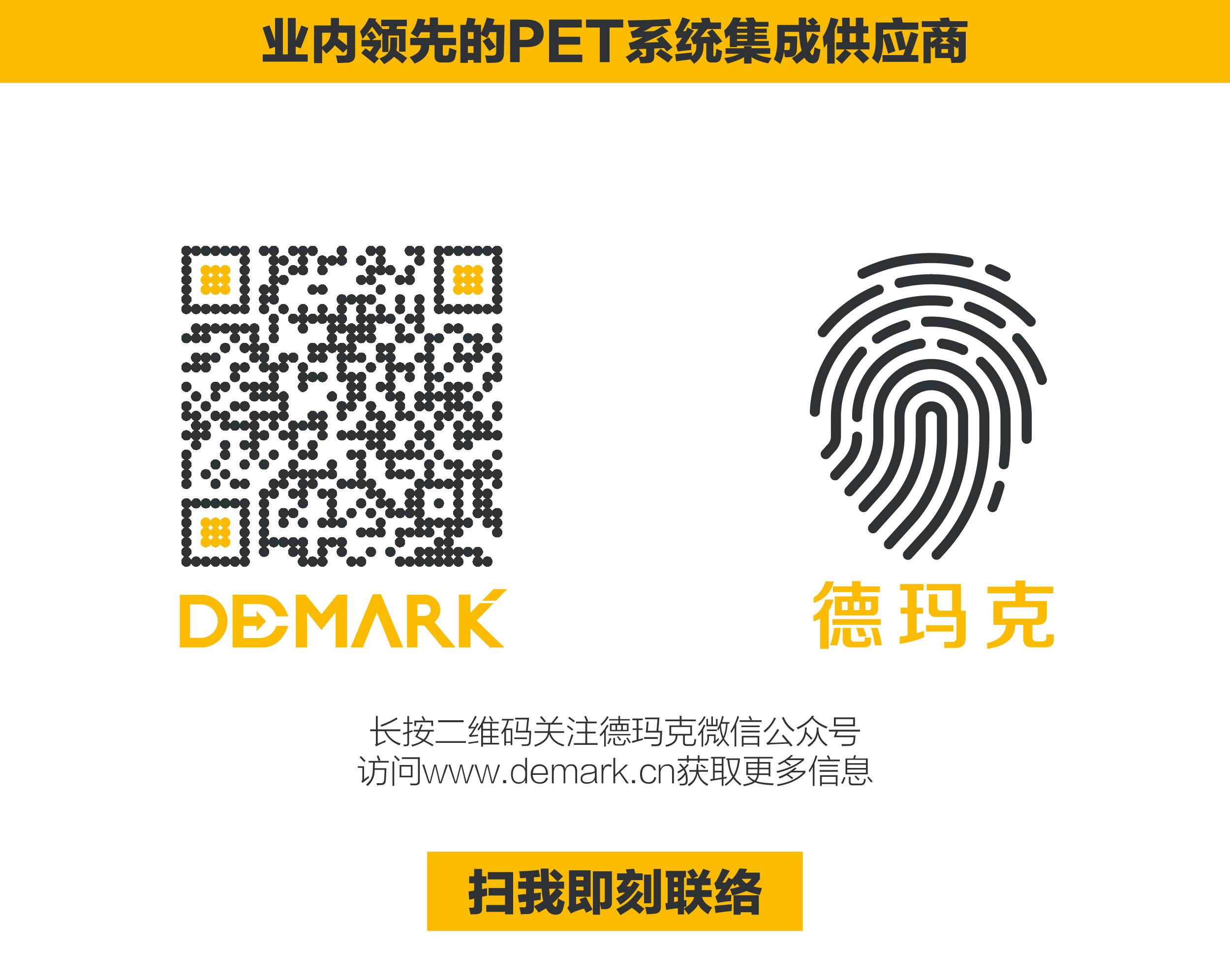 拉斯维加斯9888，，，，，，与您相约慕尼黑