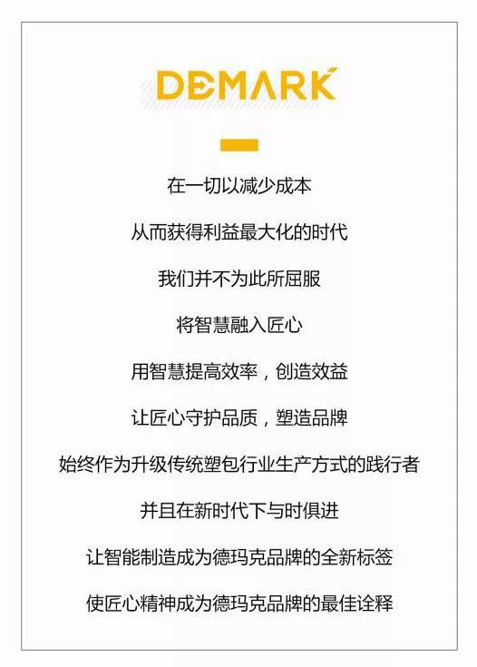 拉斯维加斯9888(中国游)官方网站