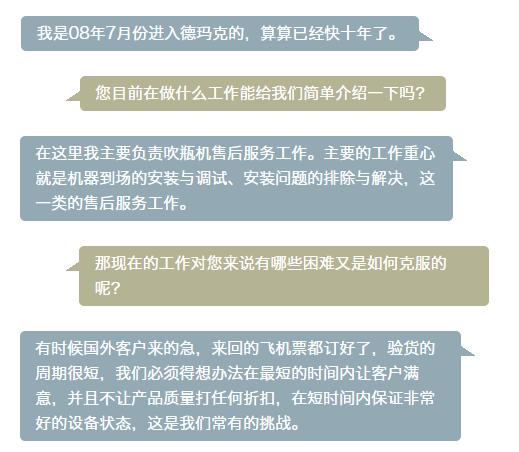 拉斯维加斯9888(中国游)官方网站