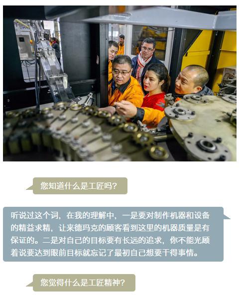 拉斯维加斯9888(中国游)官方网站