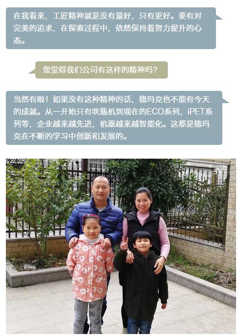 拉斯维加斯9888(中国游)官方网站