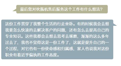 拉斯维加斯9888(中国游)官方网站